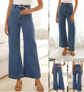 Mutig Wide Leg Jeans